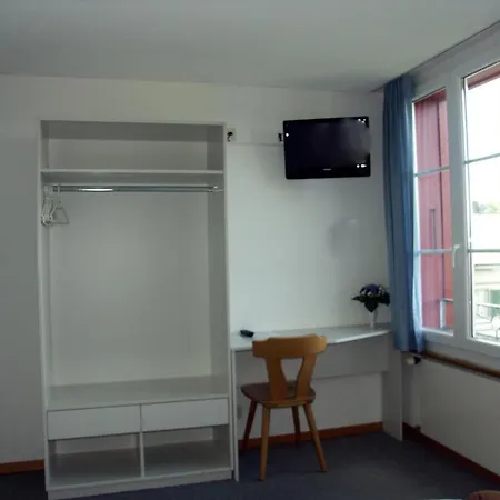 Hotel Restaurant Bahnhof 3*
